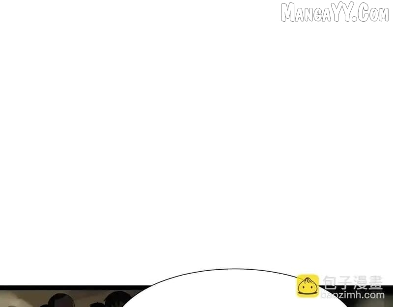 Tyrant of the Otherworld Prison: My Shadow Can Evolve Infinitely Chapter 52 - page 35